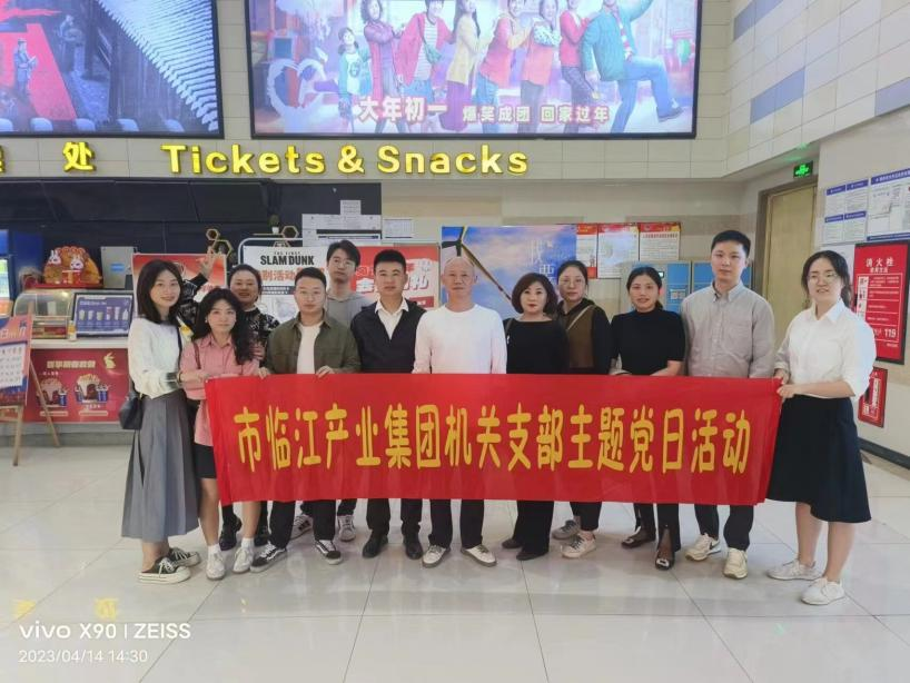 1689558403155010318.png 1689558403155010318.png