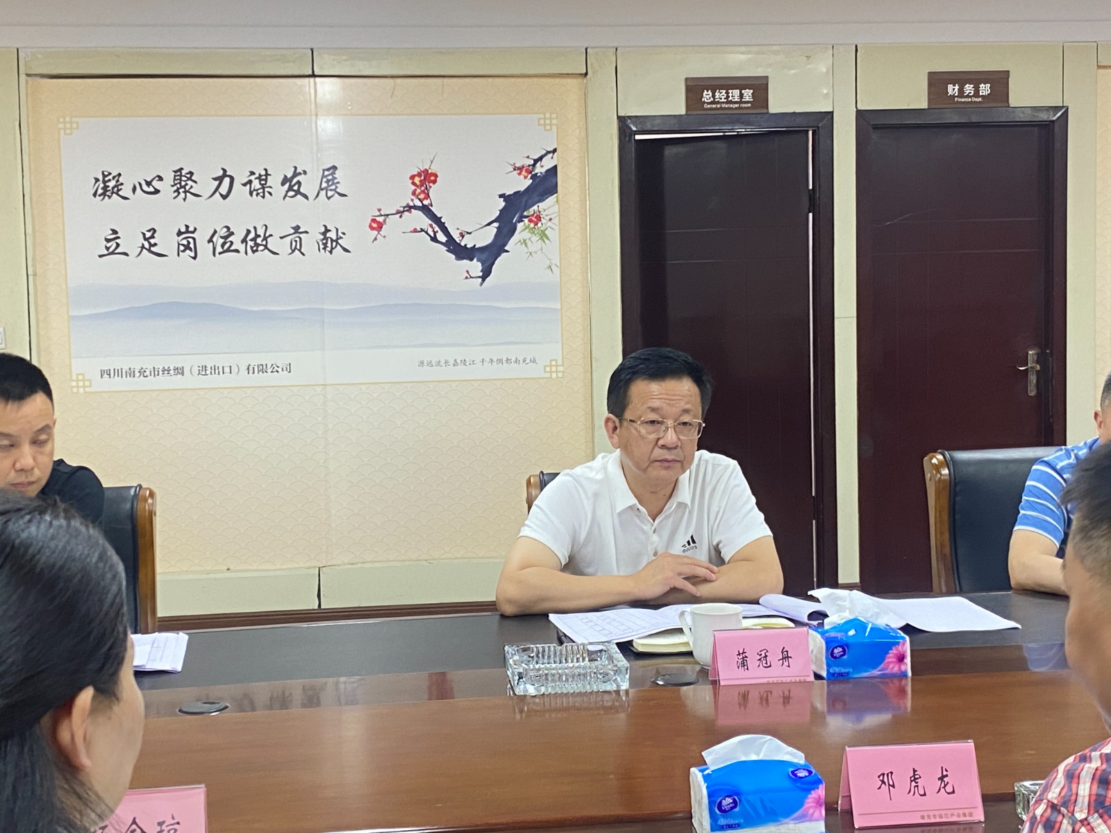 1713775611341066881.jpg 1713775611341066881.jpg