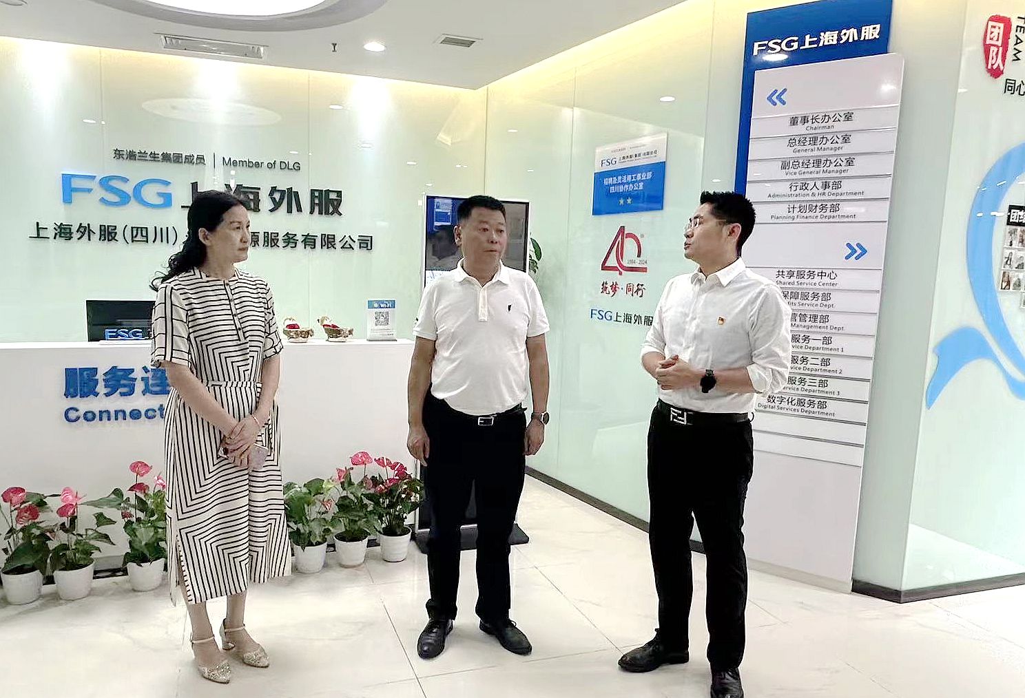 1721022931185019854.jpg 微信图片_20240710124510.jpg