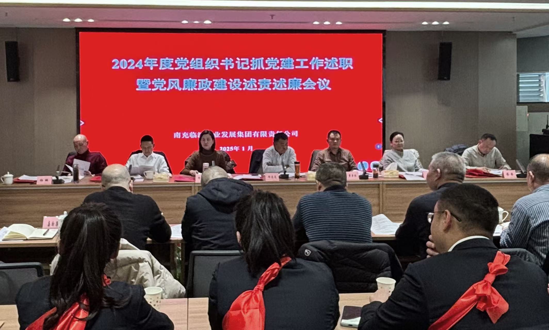 1737428109354023671.jpg 微信图片_20250116163948_179.jpg