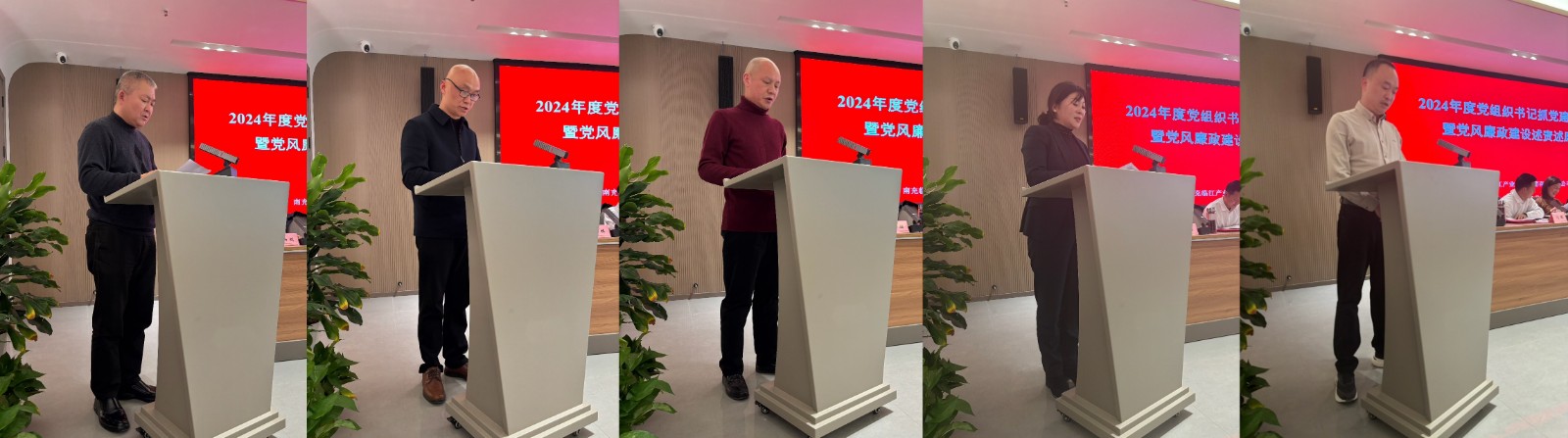 1737428249066077531.jpg 微信图片_20250116163328_174.jpg